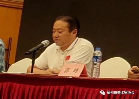 县文联主席梁超