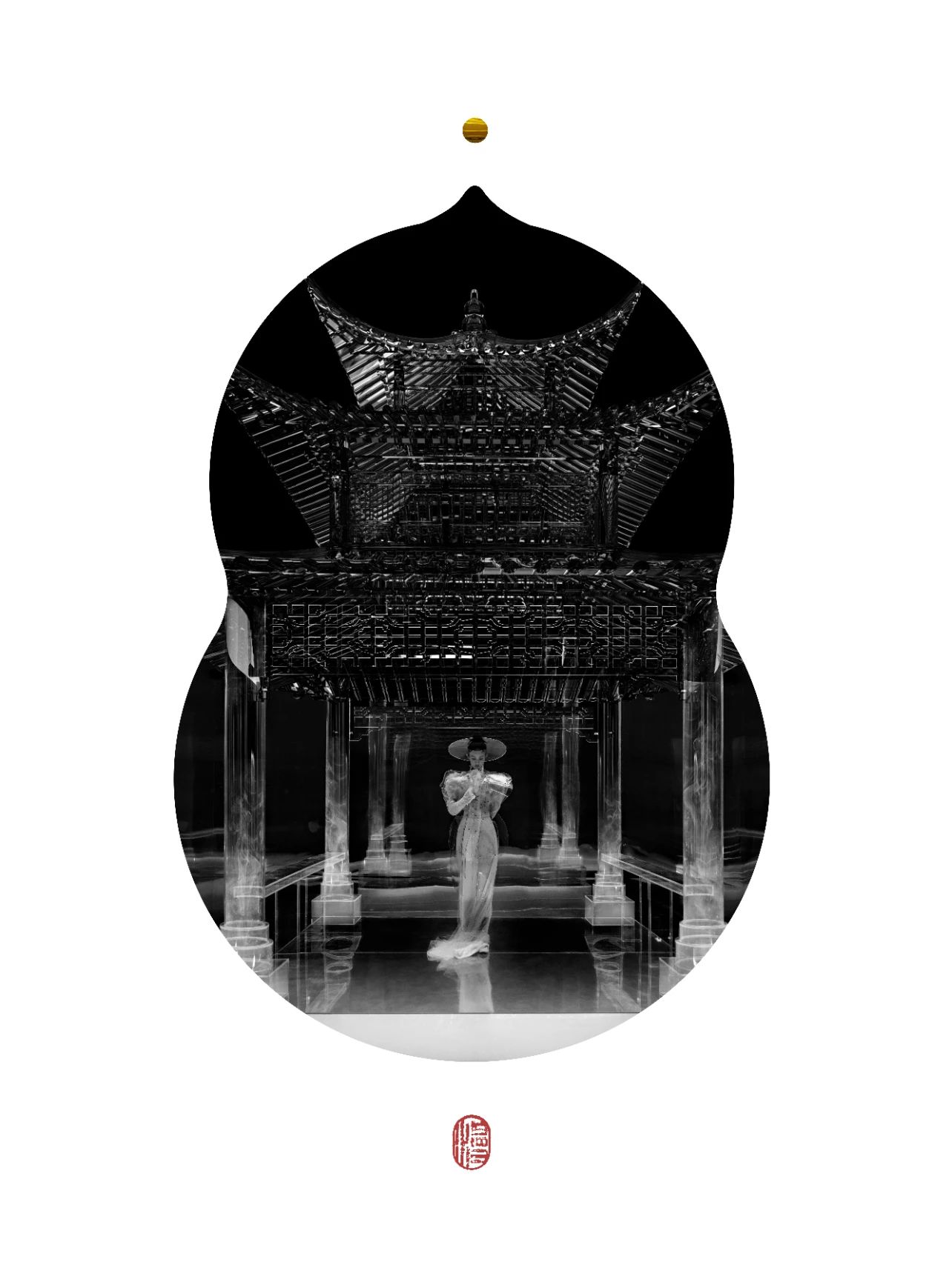 陈漫，《禄》，2021年