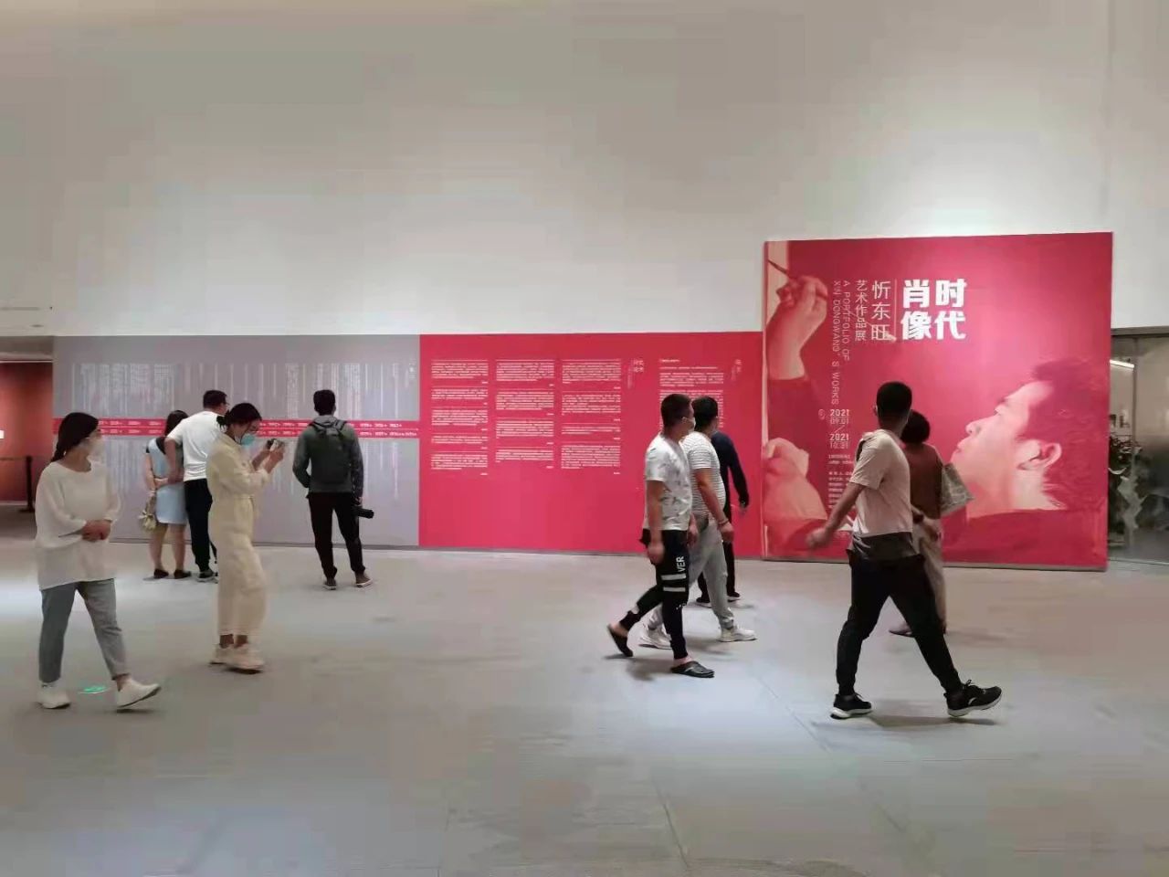 大同市美术馆展厅现场