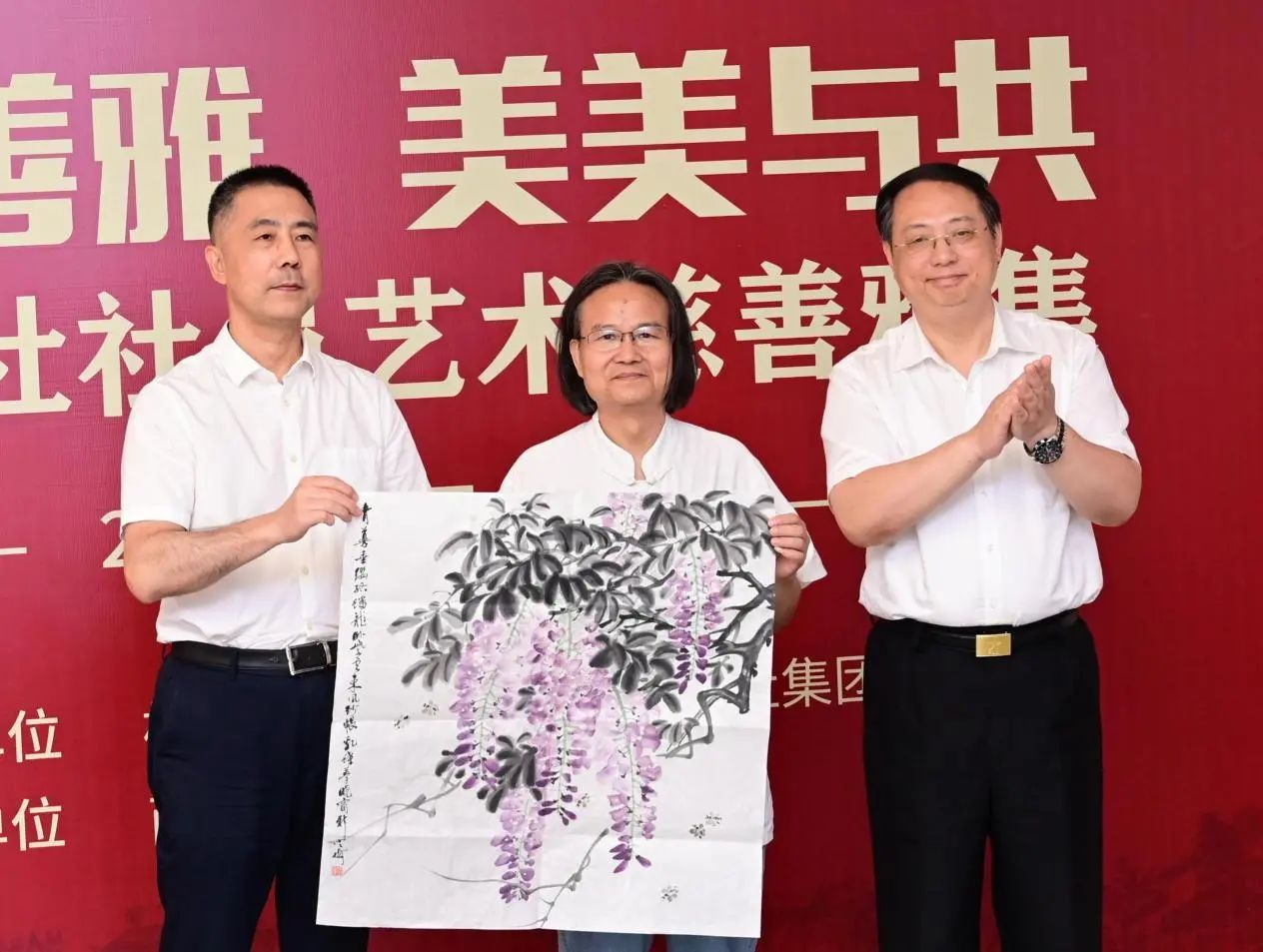 西泠印社理事陈墨捐赠作品