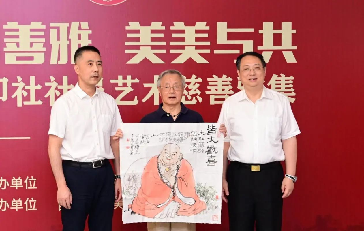 西泠印社理事丁茂鲁捐赠作品