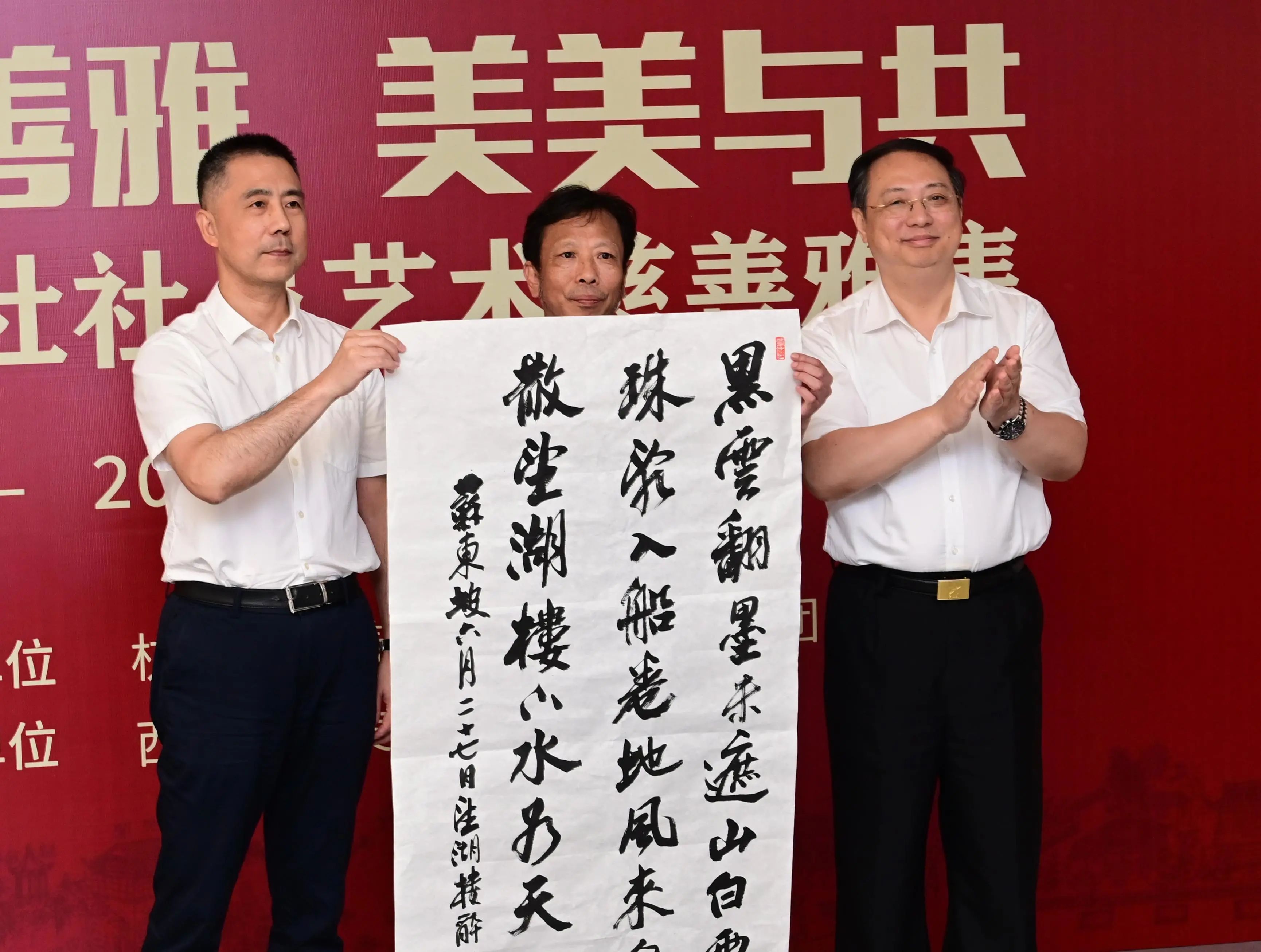 西泠印社理事江吟捐赠作品