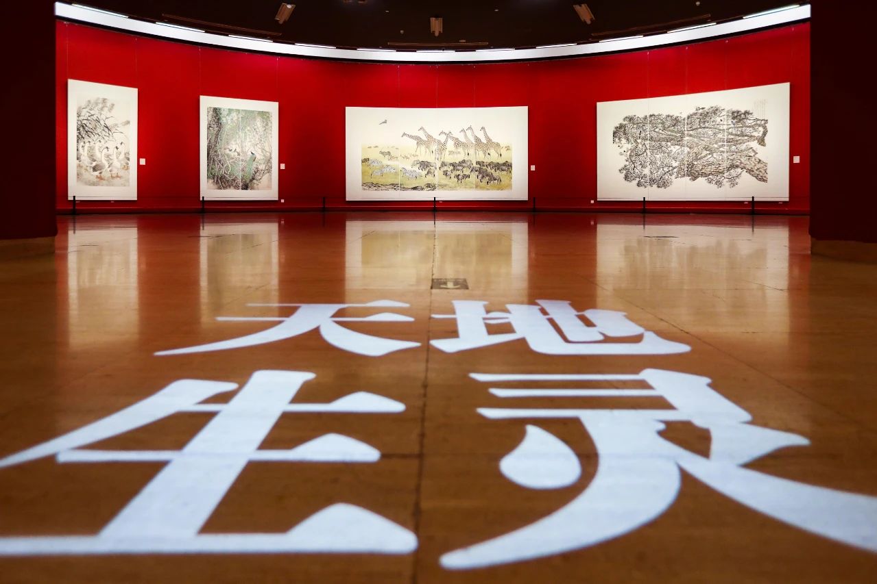中国美术馆正在展览图片