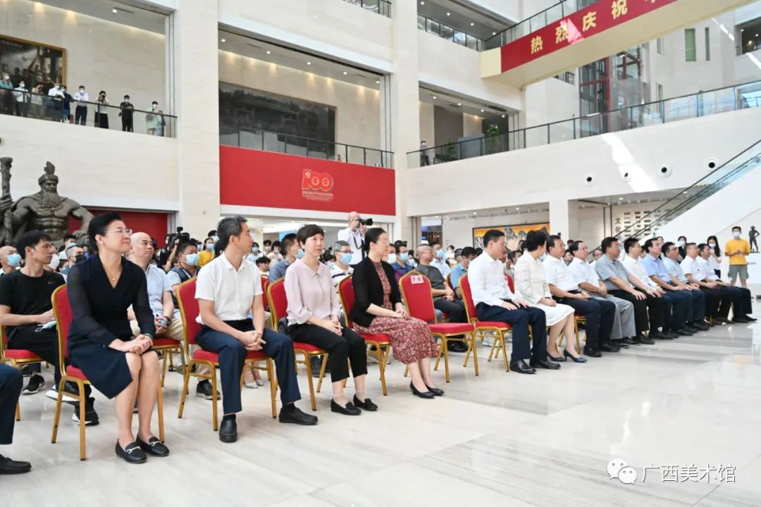 2021广西艺术作品展览嘉宾致辞