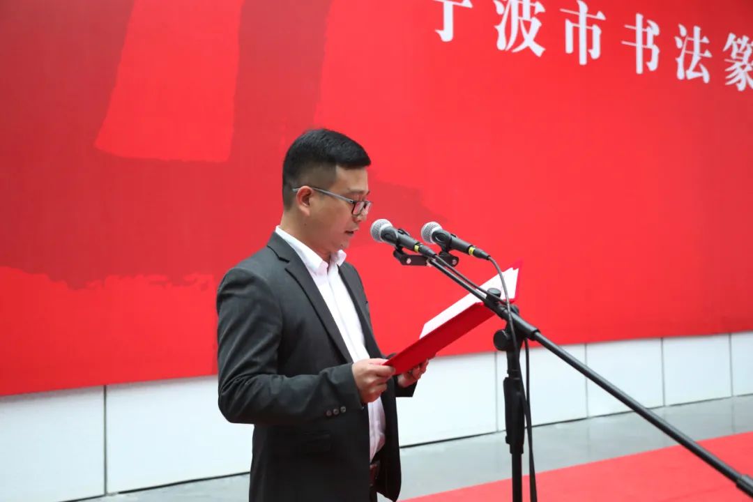 宁波市书法家协会秘书长 罗超阳