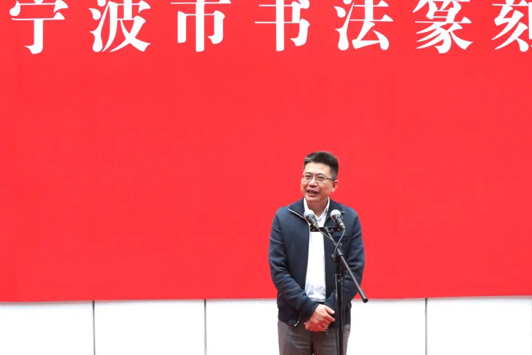 宁波市文联主席、党组书记 杨劲