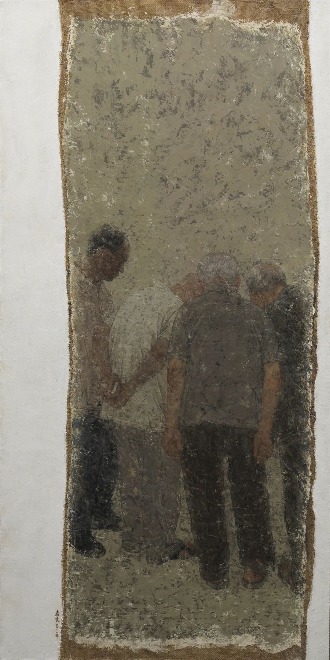 迹-21 100x200cm
