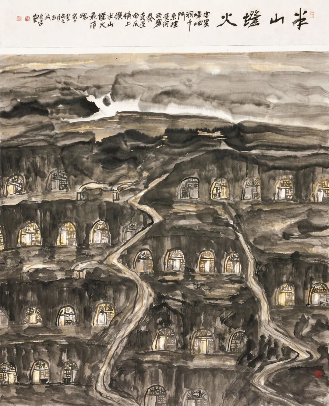 半山灯火 张振学 纸本 96×89cm
