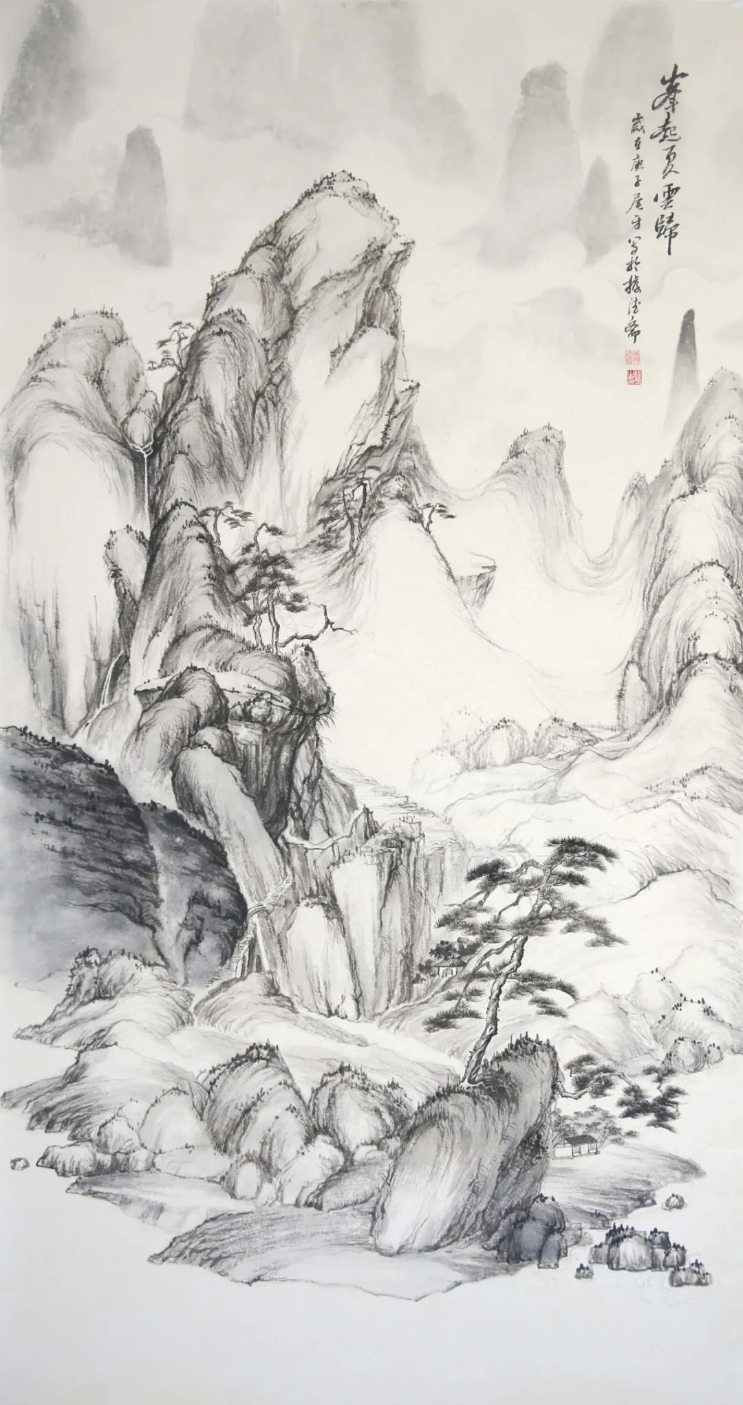 程平《峰起夏云归》