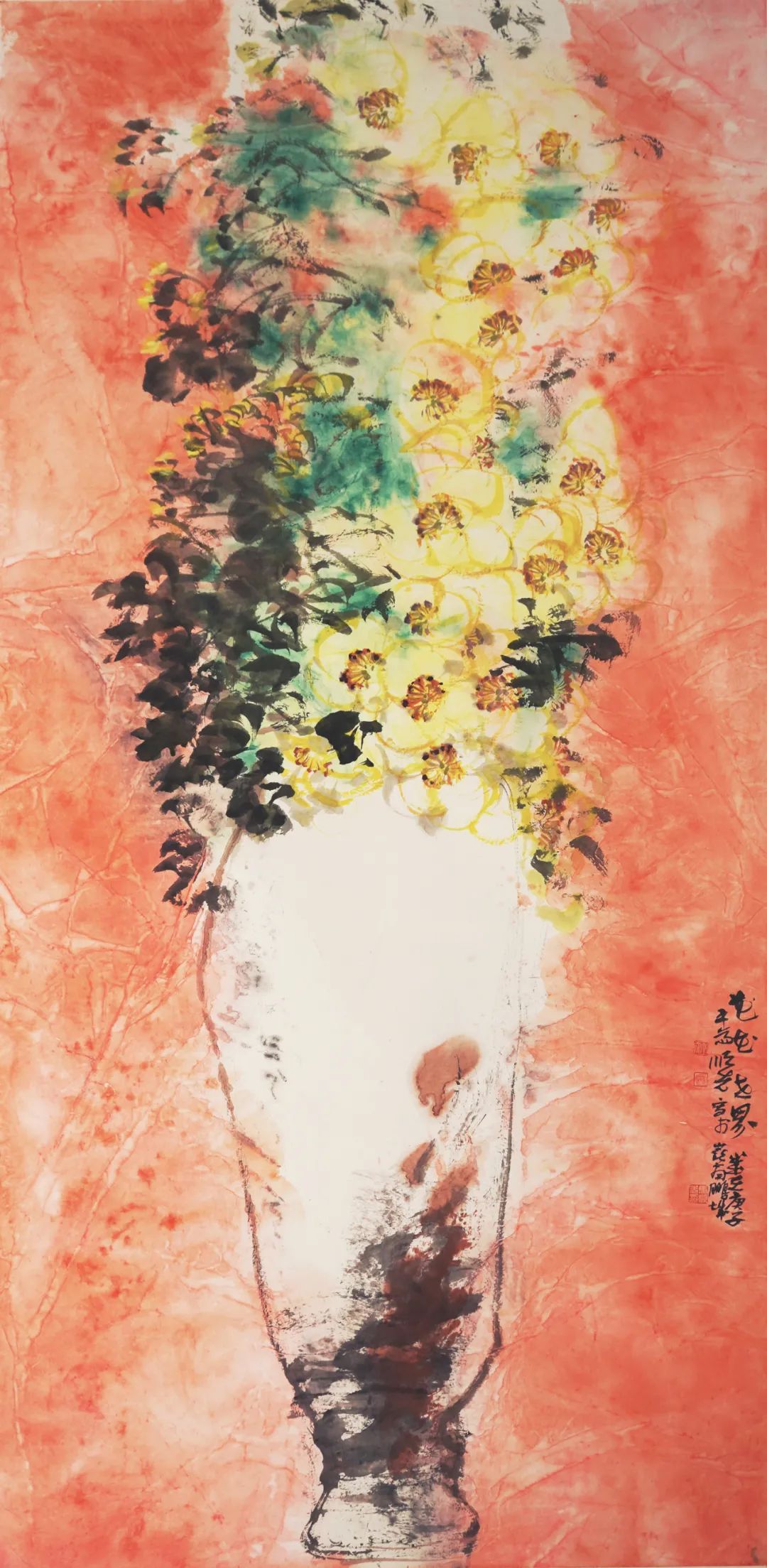 马顺先《花花世界好》