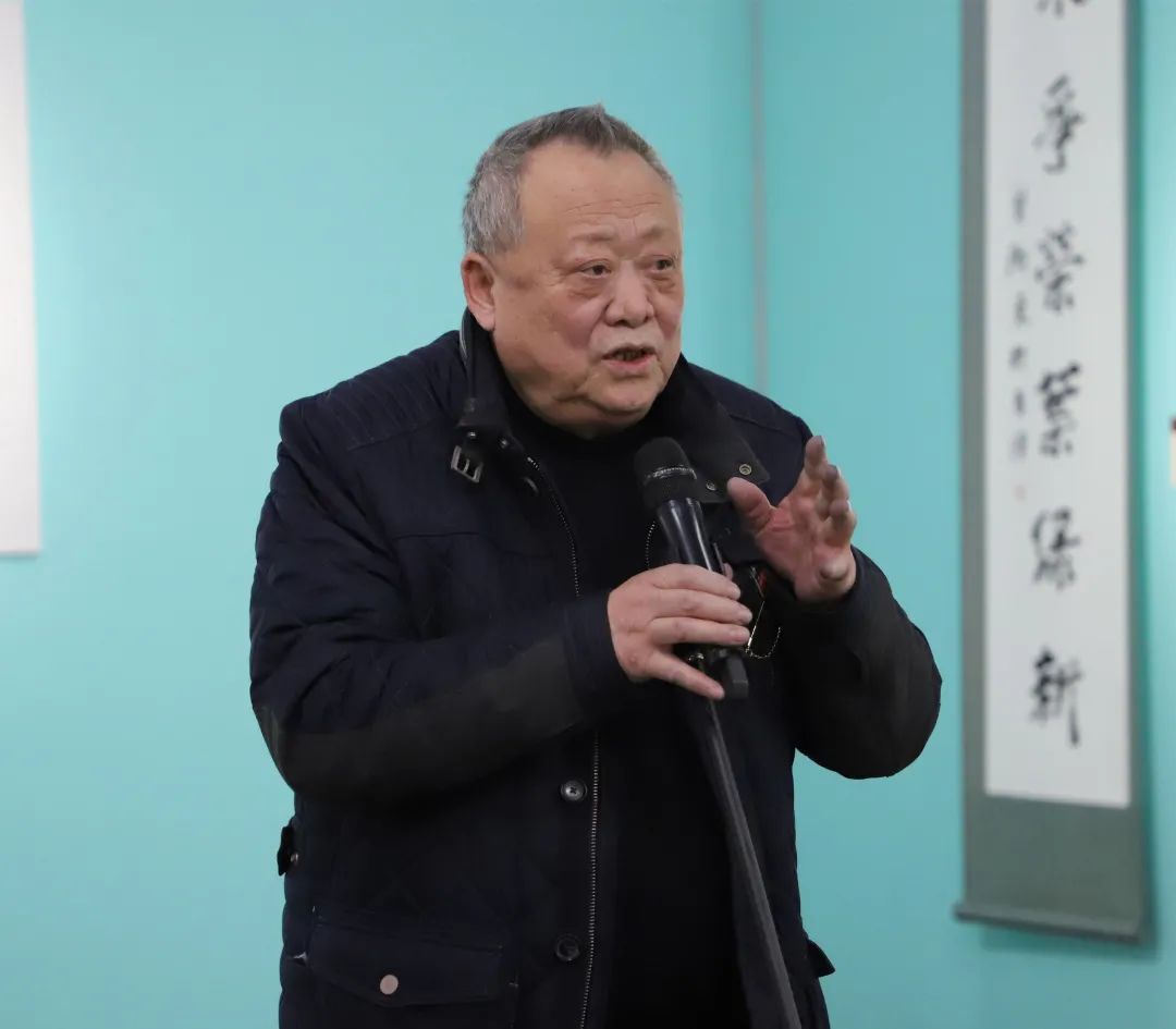 着名书法家田树苌先生发言