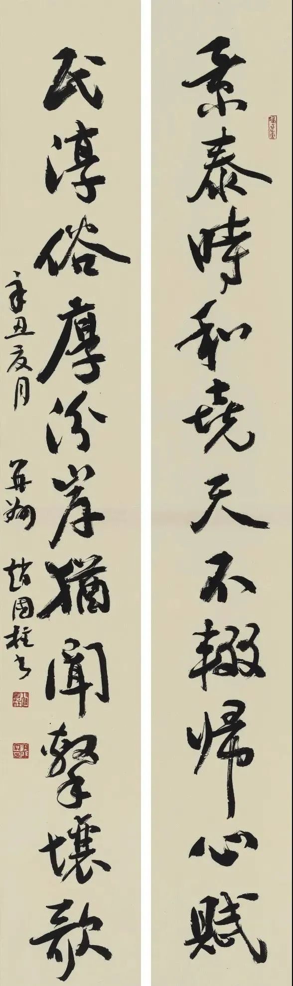 景泰民淳联