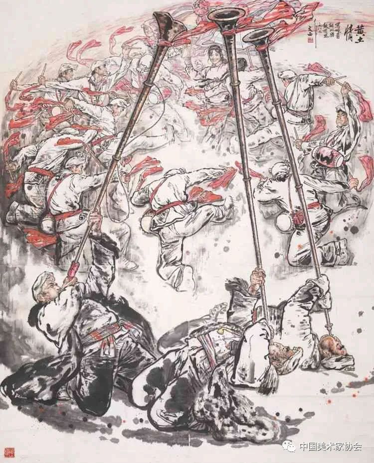 刘文西《黄土情》235x190cm 1989年