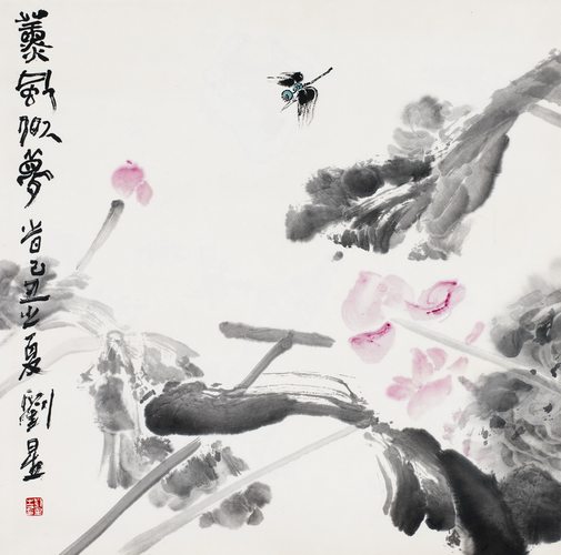 畫說劉星 | 徐華水墨專欄 | 美術長廊