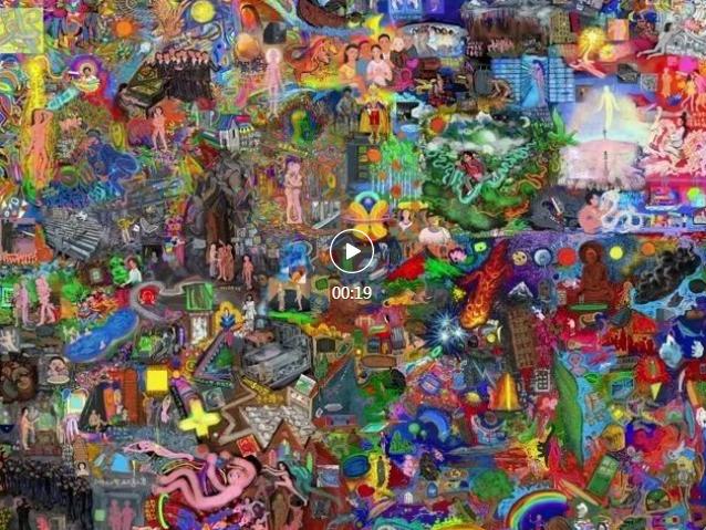 《画梦30年：梦网游·R》