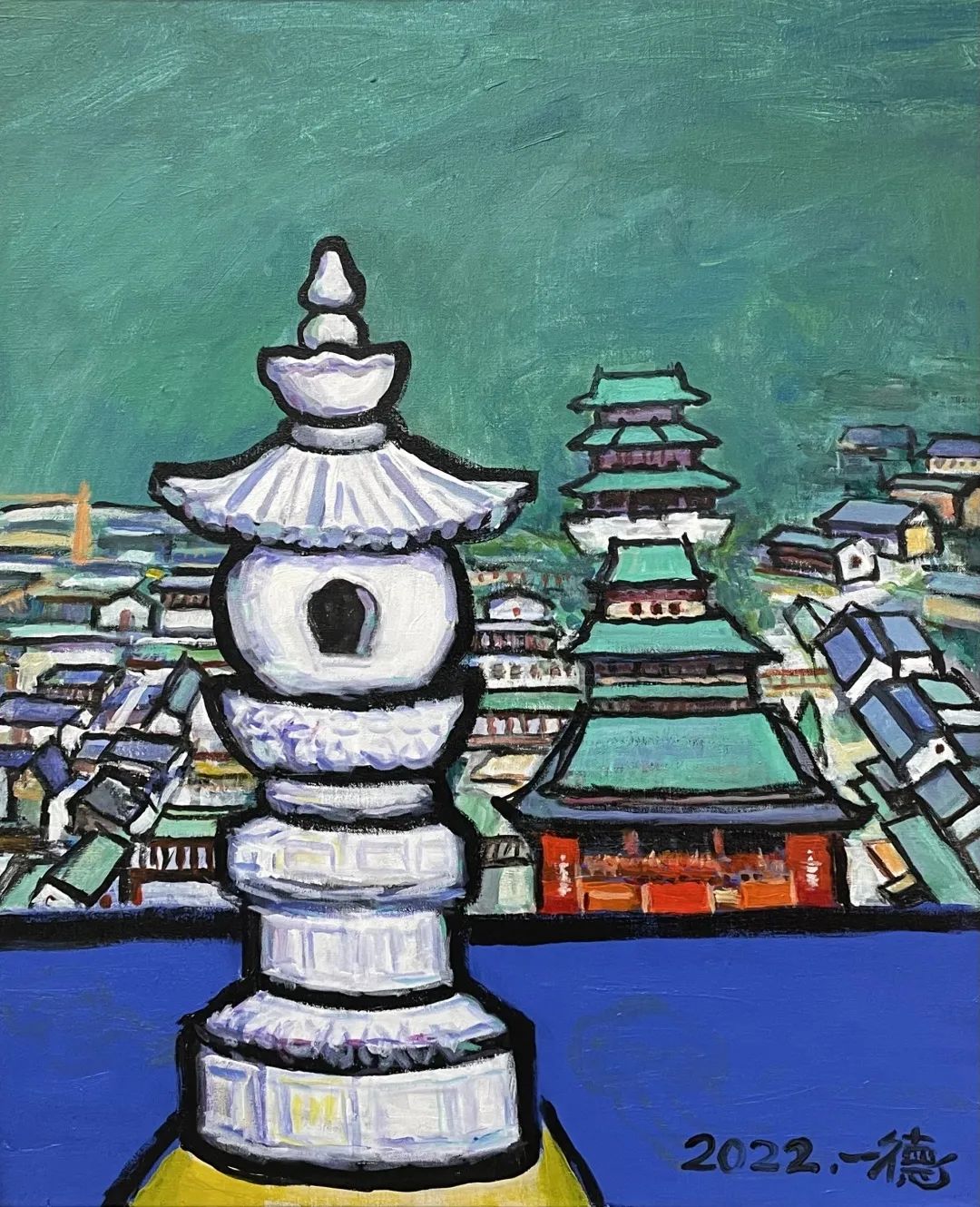 金一德  径山寺  73×60cm