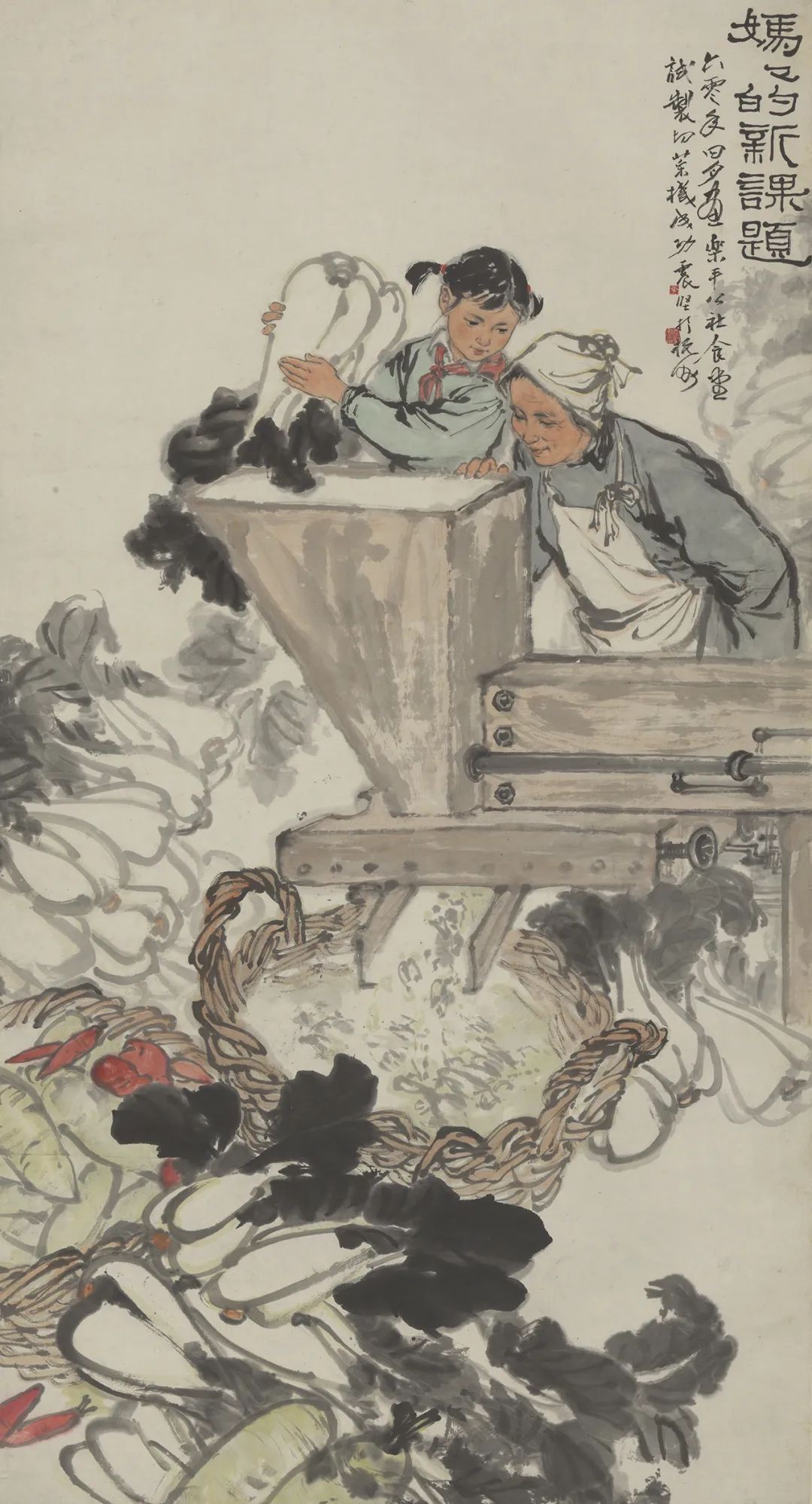李震坚 妈妈的新课题 146×79cm1960年 浙江美术馆藏