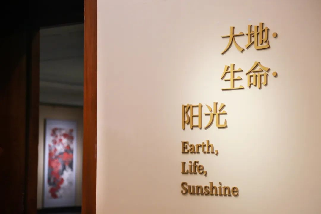 殷勤·不负东风——陈永锵艺术展展览现场