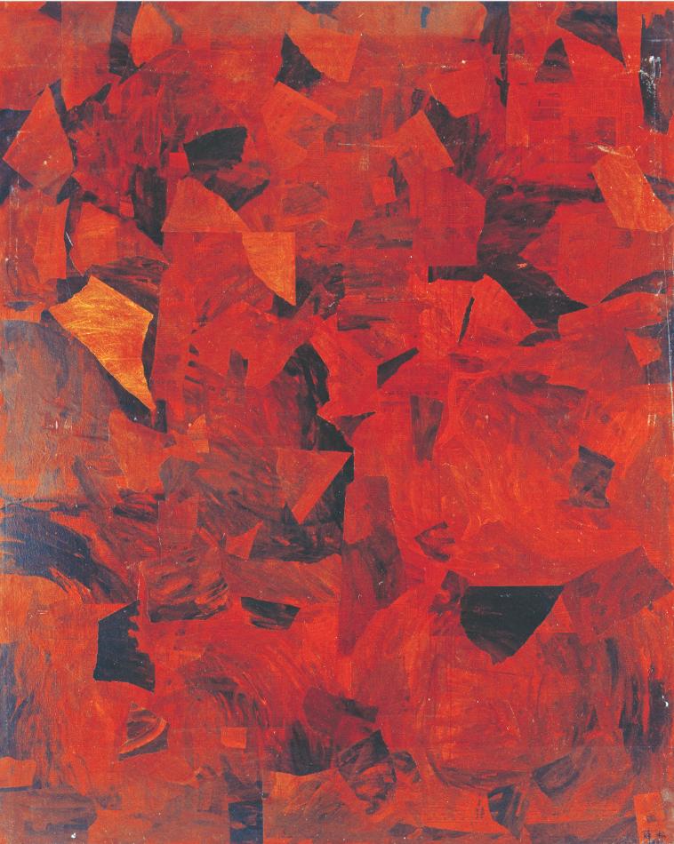 薛松《无题之1》191cm×151cm 1990