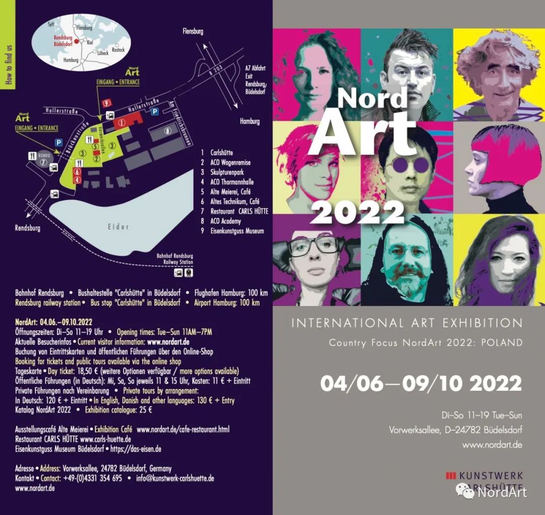 NordArt 2022 国际当代艺术大展