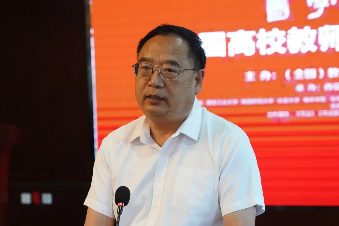 陕西省教育厅副厅长刘宝平讲话