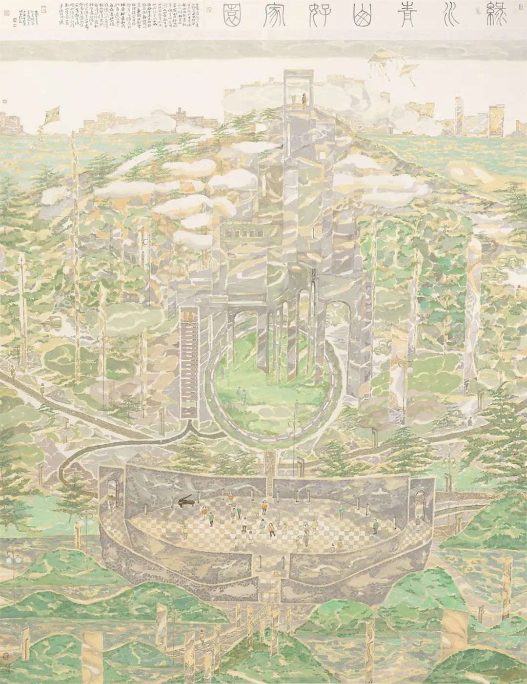 王小飞 《绿水青山好家园》 210cm×169cm 国画