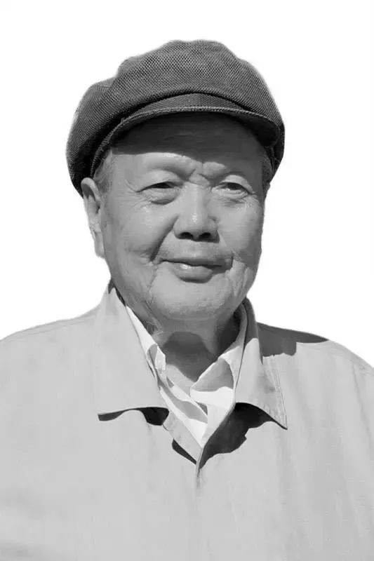 刘文西