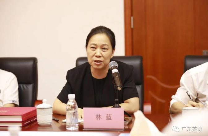 省美协主席林蓝