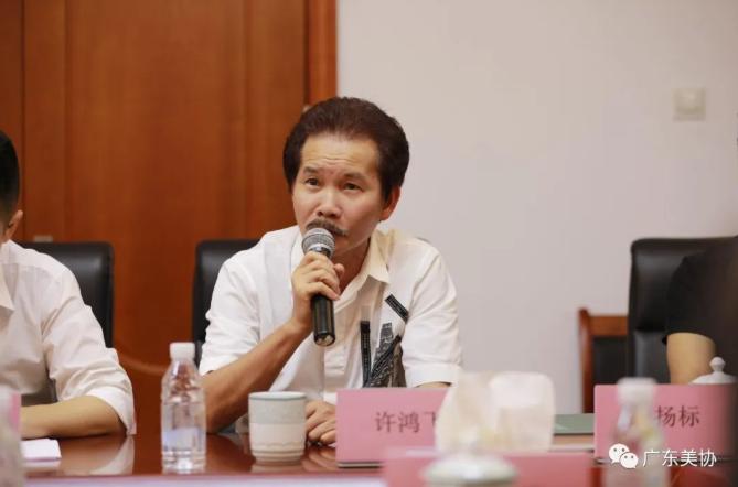 省美协副主席许鸿飞