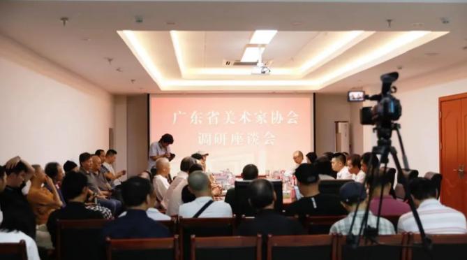 座谈会现场