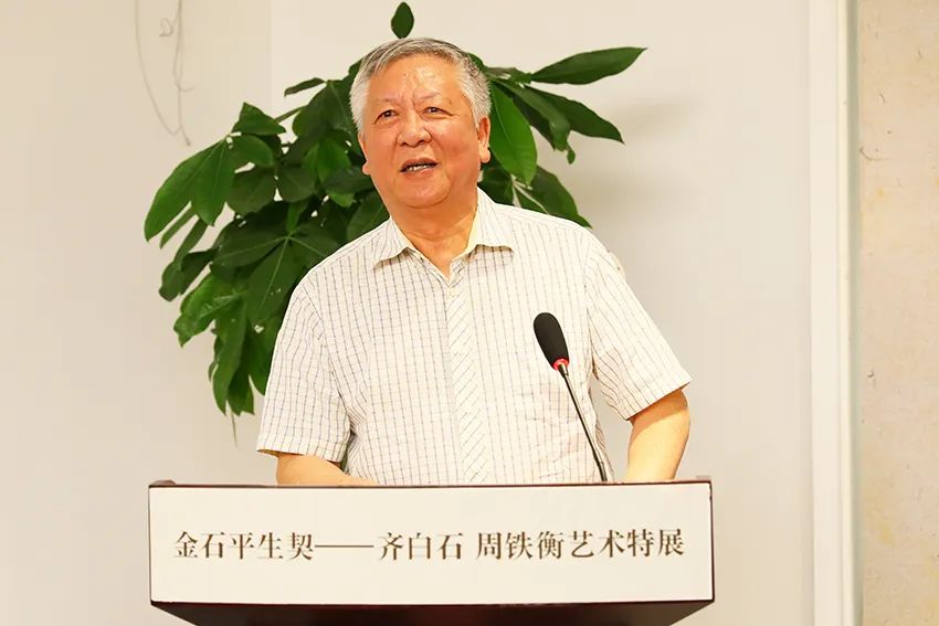 西泠印社社员、策展人茅大为先生致辞
