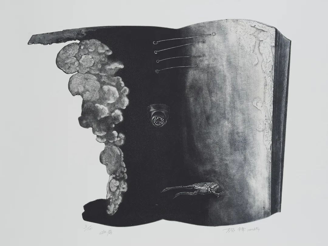 《逃离》80×63cm 2016年 综合材料