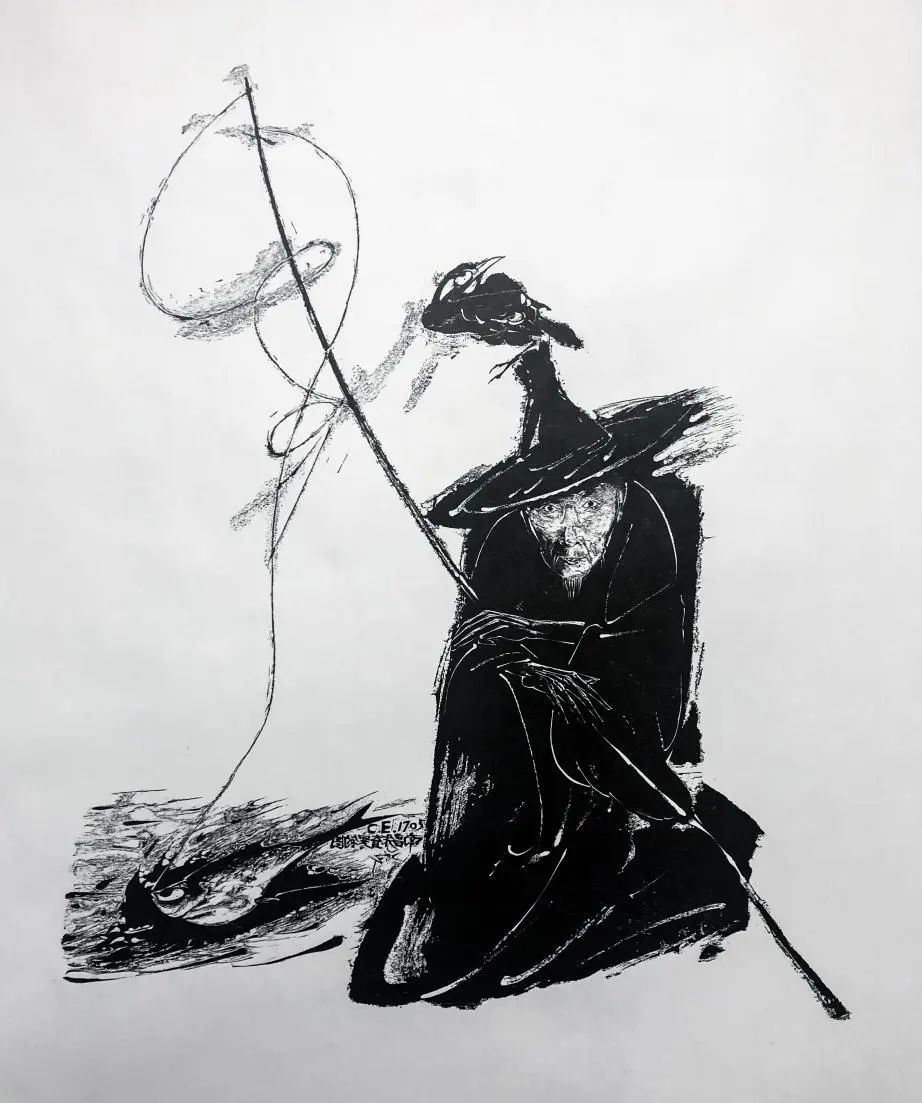 《南昌朱耷寒钓图》 62×77cm 2021年 木刻
