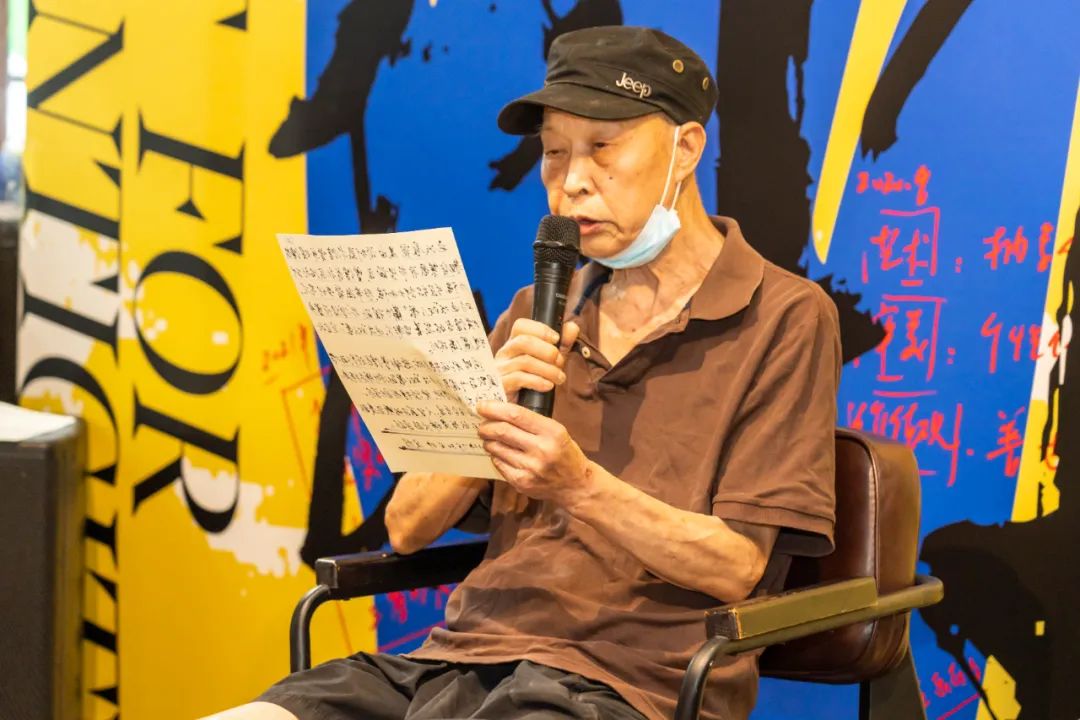 艺术家 贺龙元