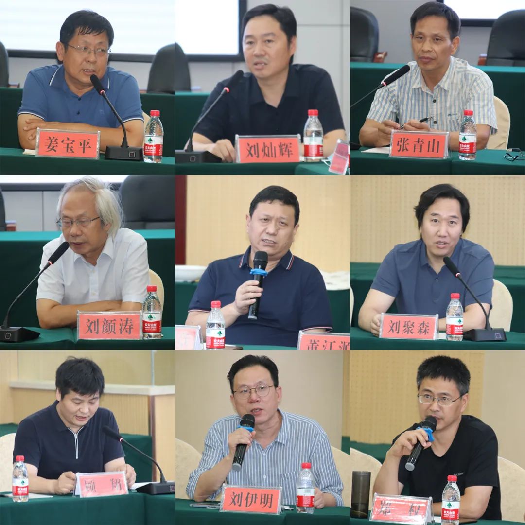 河南省书法家协会篆书委员会2022年工作会议发言剪影