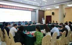 河南省书法家协会篆书委员会2022年工作会议在嵩县召开