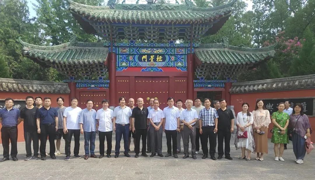 河南省书法家协会篆书委员会2022年工作会议