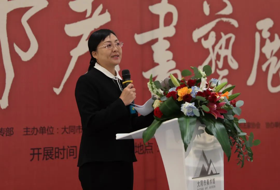 市文联主席张海波主持开幕仪式
