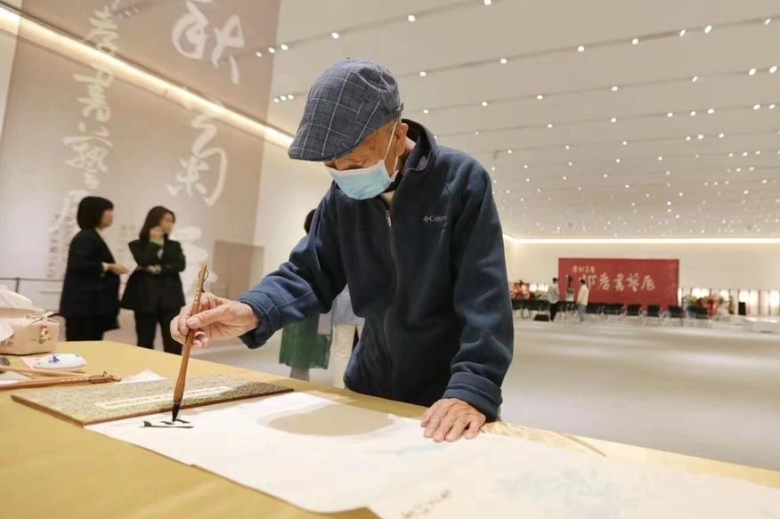 金秋菊香——郜孝书艺展