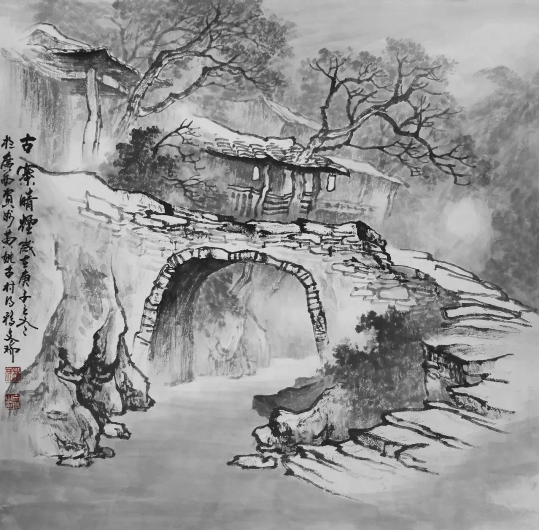《古寨晴烟》68cm×68cm 纸本水墨