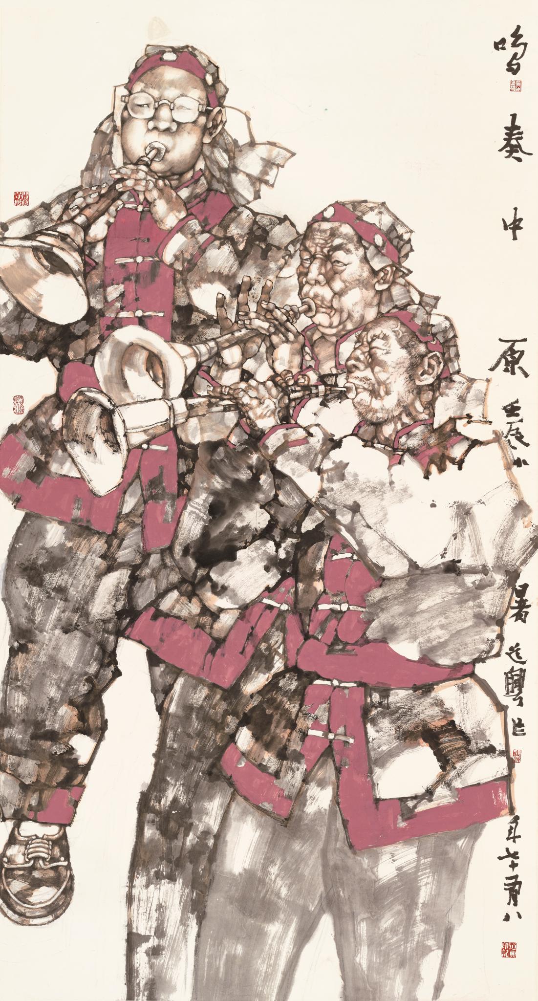 张道兴 鸣奏中原 180cm×97cm 2012年