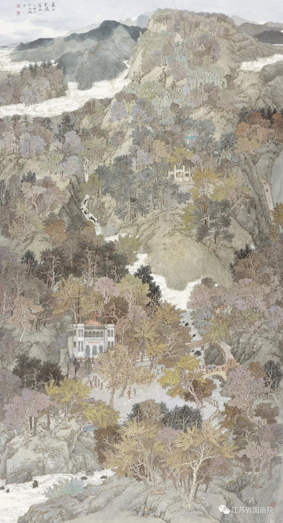 王坤作品《庐山会议旧址》225cm×123cm