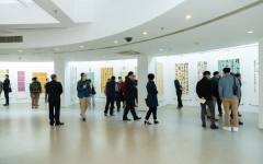 上海市第七届草书作品展在松江美术馆开展