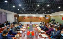 安徽省文联系统2023年度工作视频会议召开