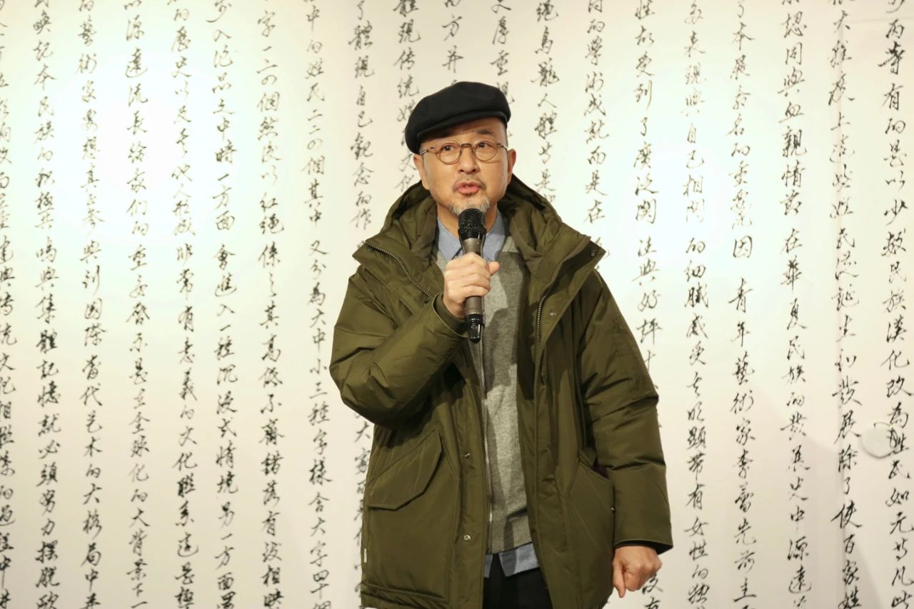 原湖北美术学院院长徐勇民宣布开幕
