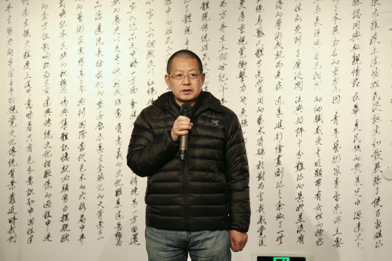 湖北美术学院副院长刘茂平致辞