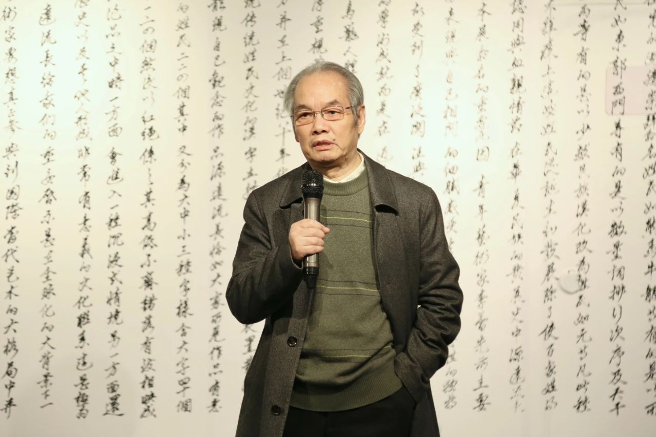 评论家彭德致辞