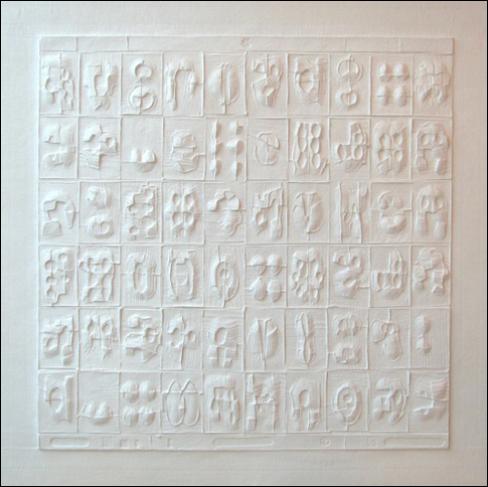 张义《福60耳顺998823 (白色)》2008年混凝纸122 x 122cm