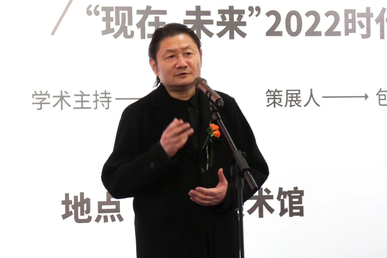 西安美术学院院长朱尽晖开幕致辞
