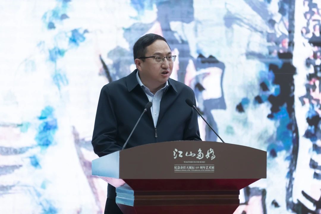 诸暨市人民政府副市长王玉珠讲话